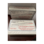 RBCD 7 MM Remington MAgnum 108 Gr BMTSP Ammunition 40 Rounds